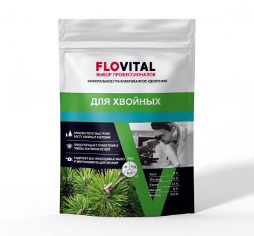 Flovital ДЛЯ ХВОЙНЫХ