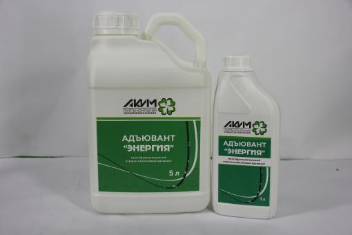 Адъювант Энергия