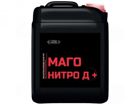 МАГО НИТРО Д+