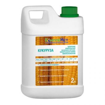 КомплеМет Кукуруза