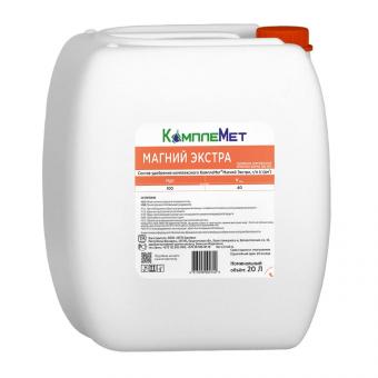 КомплеМет Магний Экстра