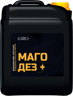 МАГО ДЕЗ+