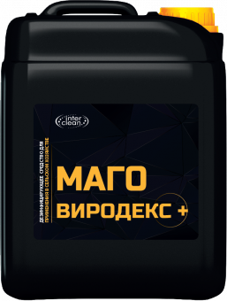 МАГО Виродекс+