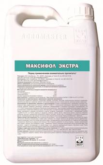  МАКСИФОЛ ЭКСТРА