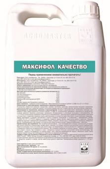  МАКСИФОЛ КАЧЕСТВО