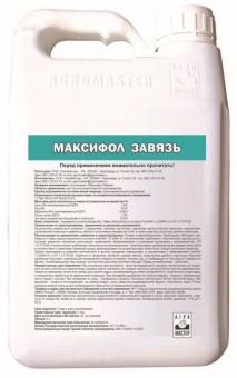  МАКСИФОЛ ЗАВЯЗЬ
