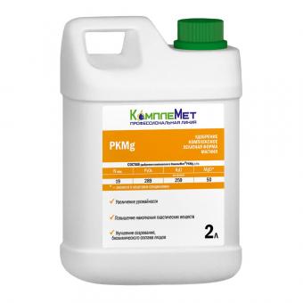 КомплеМет PKMg