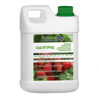 КомплеМет СО (Сад-Огород)